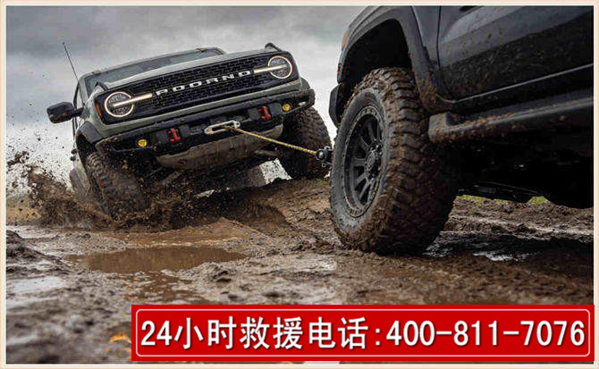 会理长春汽车道路救援公司2026年7月备战台风巴威全面落实救援前置准备工作